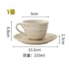 雑貨 ins新作人気 コーヒーカップ マグカップ 水カップ 韓国風 陶磁器 家庭用 2点セット